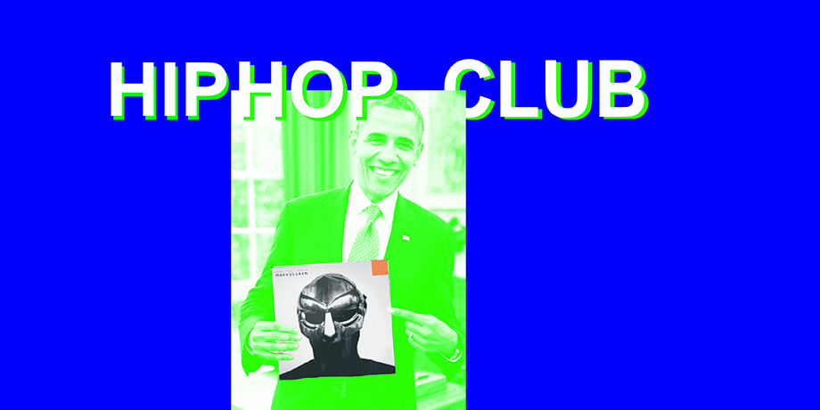 Hip Hop Club