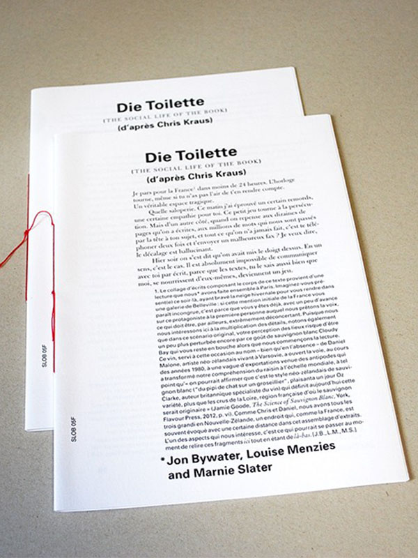 Die Toilette - SLOB