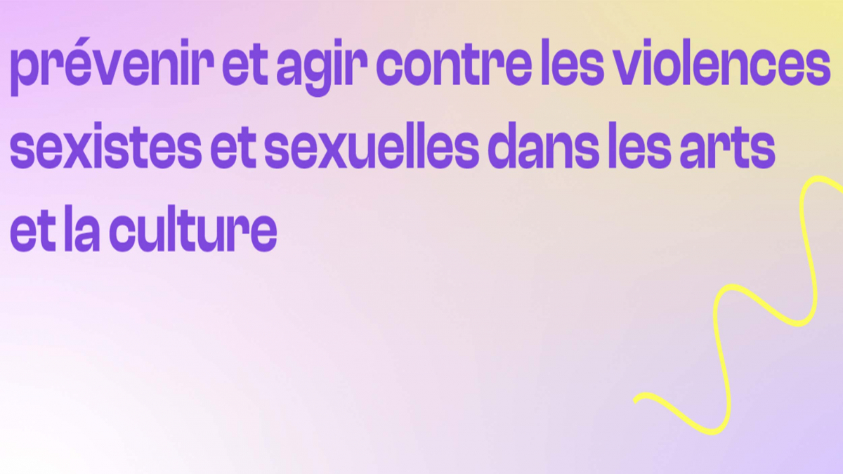 La petite