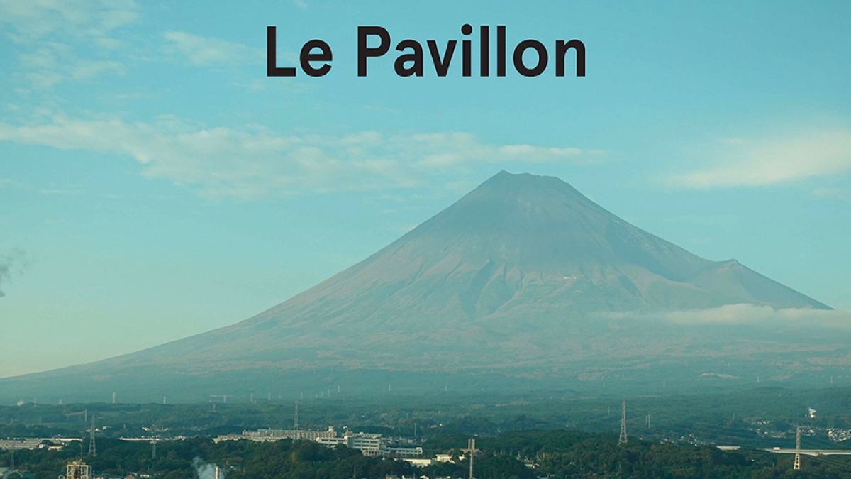 Le Pavillon