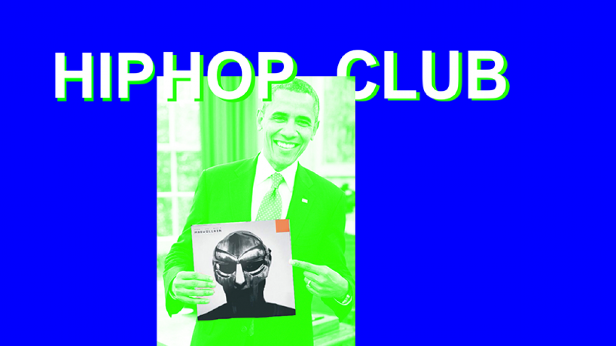Hip Hop Club