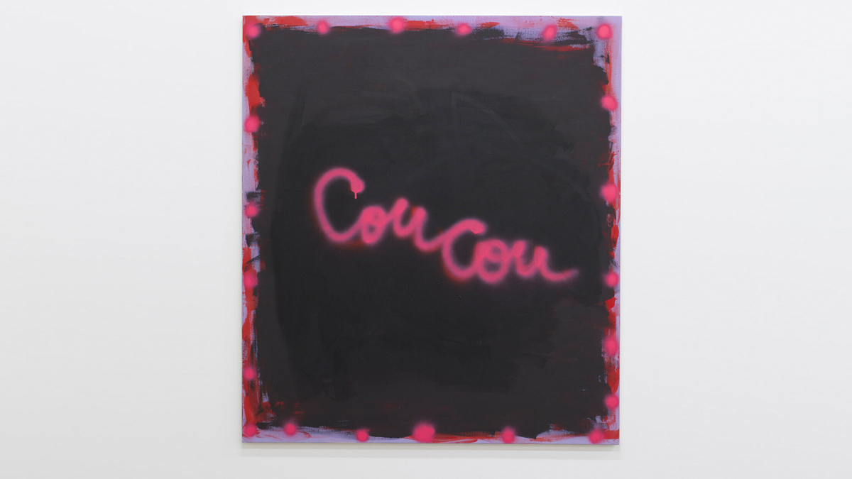 © Camila Oliveira Fairclough, Coucou rose, 154 x 137 cm, 2020 Galerie Laurent Godin