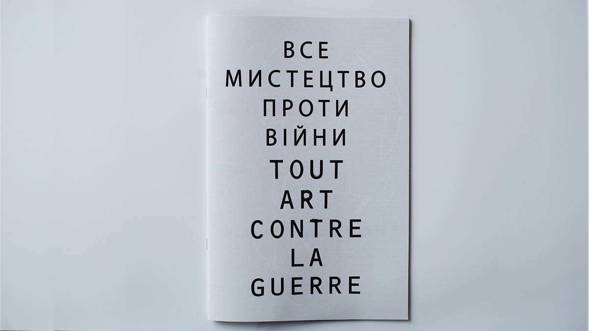 Publication Tout art contre la guerre