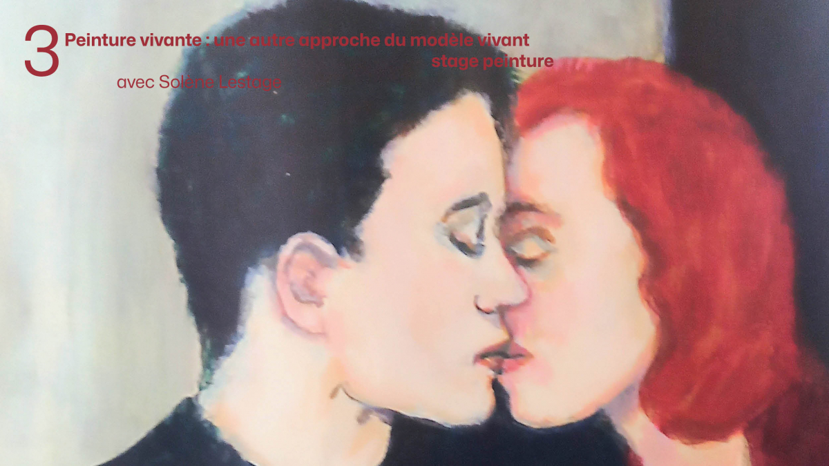 © Simon Schiano © Simon Schiano